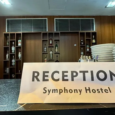 Symphony ホステル